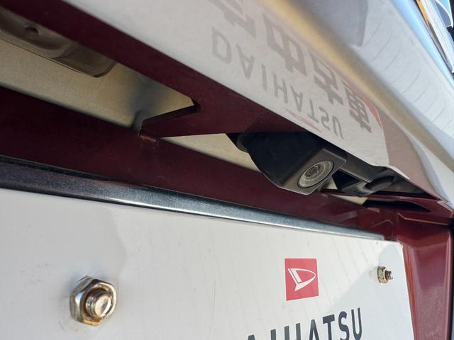 �ԗ��̏ڍׂ��Ԃɕt���܂��Ă̓X�^�b�t�܂ł��C�y�ɂ��₢���킹���������B