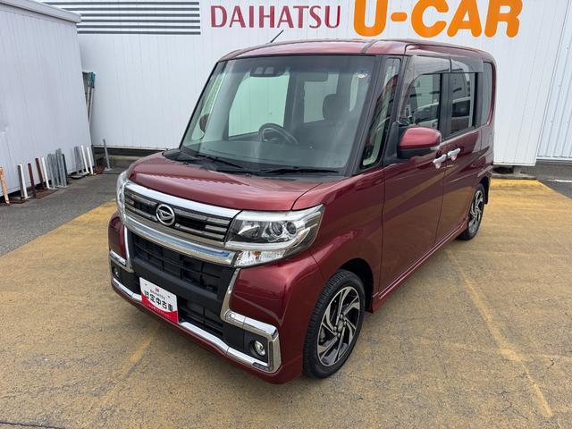 ��Ԃ̗ǂ����ł��B