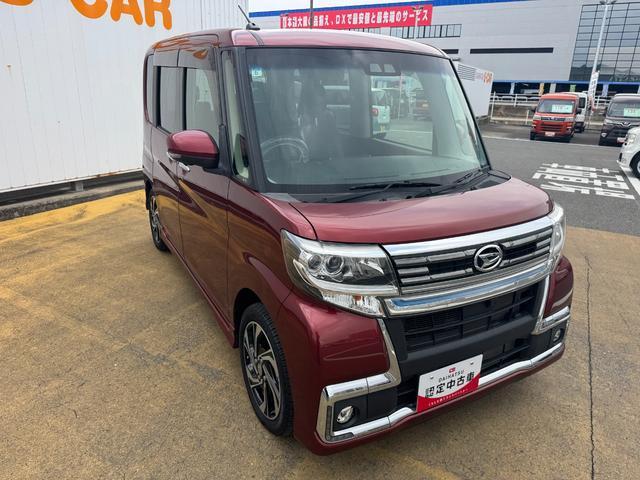 ���劽�}�I���O�̕������C�y�ɂ��₢���킹�����������摜�����d�b�⃁�[���ȂǂŁA�C�ɂȂ��Ă��邨�Ԃ𒚔J�ɂ��ē����܂��B�@���C�y�ɂ��₢���킹�������B�S��肨�҂��v���Ă���܂��B