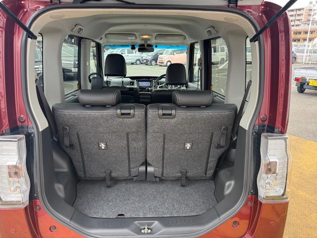 �Y��ȃ��Q�b�W�X�y�[�X