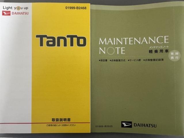 �ԗ��̏ڍׂ��Ԃɕt���܂��Ă̓X�^�b�t�܂ł��C�y�ɂ��₢���킹���������B