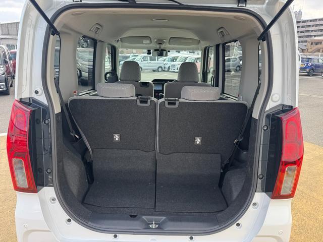 �Y��ȃ��Q�b�W�X�y�[�X