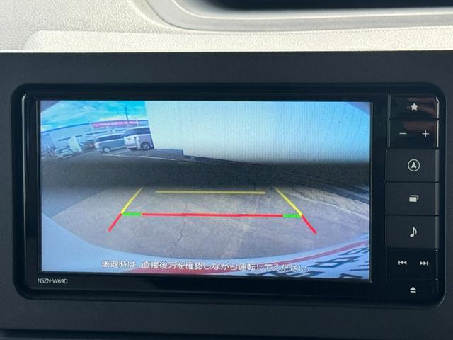 �ԗ��̏ڍׂ��Ԃɕt���܂��Ă̓X�^�b�t�܂ł��C�y�ɂ��₢���킹���������B