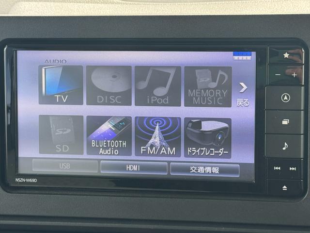 �ԗ��̏ڍׂ��Ԃɕt���܂��Ă̓X�^�b�t�܂ł��C�y�ɂ��₢���킹���������B