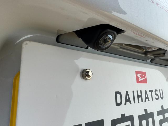 �ԗ��̏ڍׂ��Ԃɕt���܂��Ă̓X�^�b�t�܂ł��C�y�ɂ��₢���킹���������B