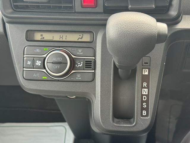 �ԗ��̏ڍׂ��Ԃɕt���܂��Ă̓X�^�b�t�܂ł��C�y�ɂ��₢���킹���������B