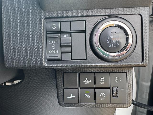 �ԗ��̏ڍׂ��Ԃɕt���܂��Ă̓X�^�b�t�܂ł��C�y�ɂ��₢���킹���������B