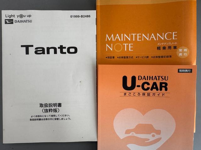 �ԗ��̏ڍׂ��Ԃɕt���܂��Ă̓X�^�b�t�܂ł��C�y�ɂ��₢���킹���������B