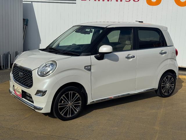 ��Ԃ̗ǂ����ł��B