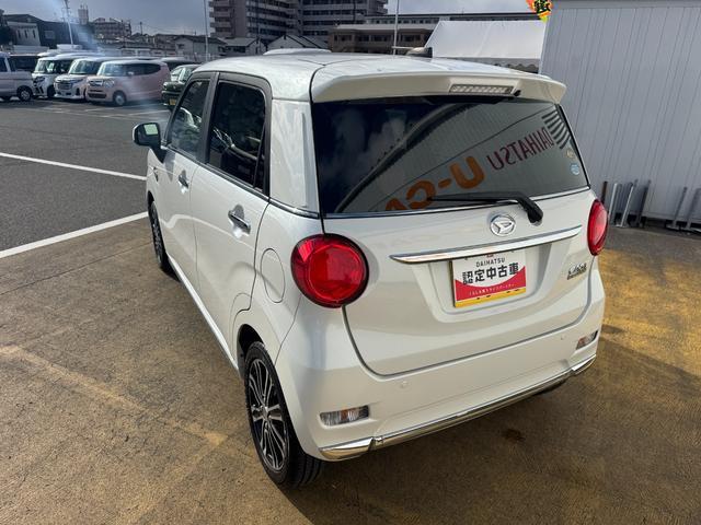 �����h�A�E�����N�H�[�^�[�E�o�b�N�h�A�E�B���h�E�ɃX���[�N�h�K���X���̗p