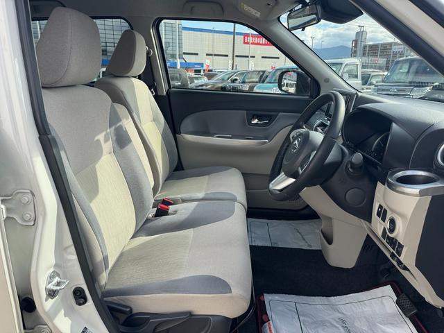 �g�p�������Ȃ���Ԃ̗ǂ�����