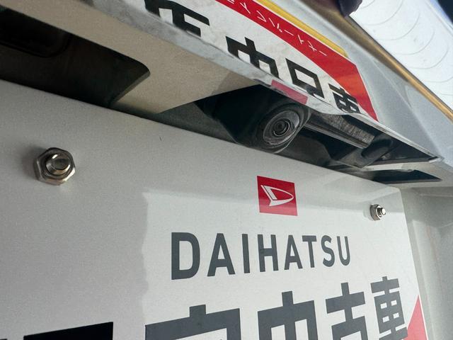 �ԗ��̏ڍׂ��Ԃɕt���܂��Ă̓X�^�b�t�܂ł��C�y�ɂ��₢���킹���������B