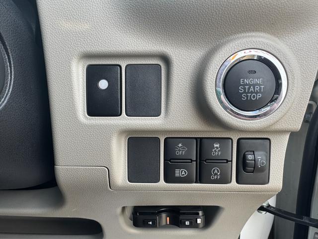 �ԗ��̏ڍׂ��Ԃɕt���܂��Ă̓X�^�b�t�܂ł��C�y�ɂ��₢���킹���������B