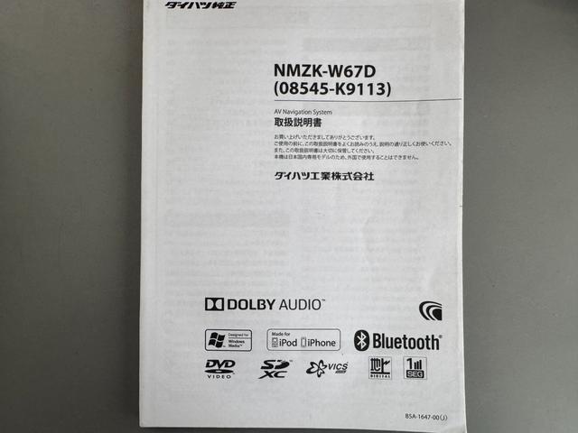 �ԗ��̏ڍׂ��Ԃɕt���܂��Ă̓X�^�b�t�܂ł��C�y�ɂ��₢���킹���������B