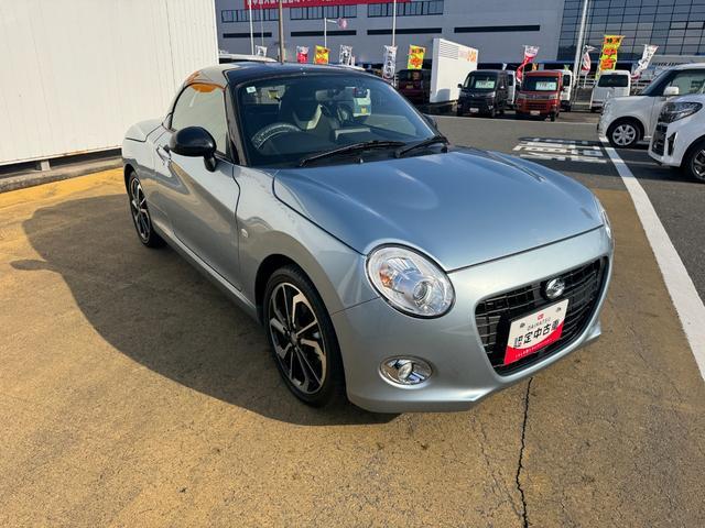 ���劽�}�I���O�̕������C�y�ɂ��₢���킹�����������摜�����d�b�⃁�[���ȂǂŁA�C�ɂȂ��Ă��邨�Ԃ𒚔J�ɂ��ē����܂��B�@���C�y�ɂ��₢���킹�������B�S��肨�҂��v���Ă���܂��B