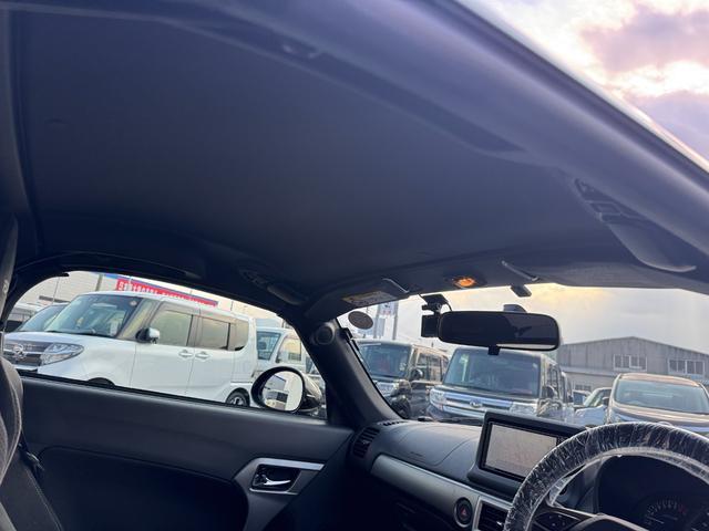 ��Ԃ̗ǂ����[�t���C�j���O