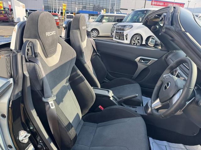 �ԗ��̏ڍׂ��Ԃɕt���܂��Ă̓X�^�b�t�܂ł��C�y�ɂ��₢���킹���������B