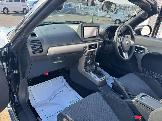 �Y��ȃV�[�g