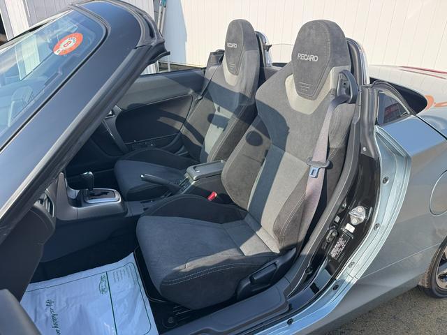 �����N���[�j���O��