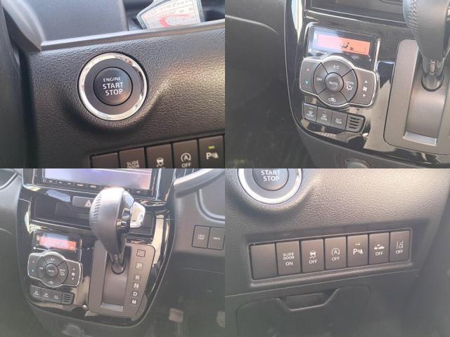 �G���W���v�b�V���X�^�[�g�I�I�[�g�G�A�R���I