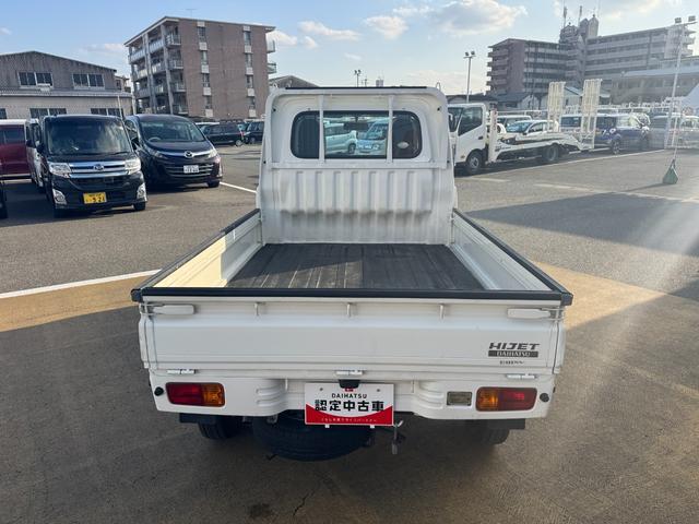 �ԗ��̏ڍׂ��Ԃɕt���܂��Ă̓X�^�b�t�܂ł��C�y�ɂ��₢���킹���������B