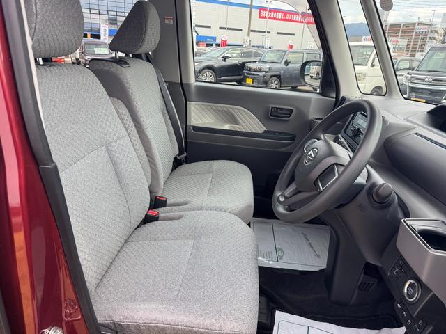 �g�p�������Ȃ���Ԃ̗ǂ�����