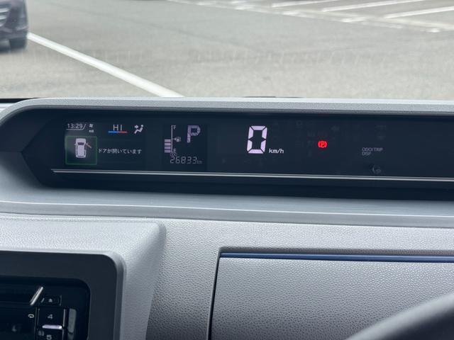 ���[�^�[�E���o�[�E�X�C�b�`�ނ��V���v���ɂ܂Ƃ߃X�}�[�g�ȋ�Ԃ͎��E���L�����K�ł��B