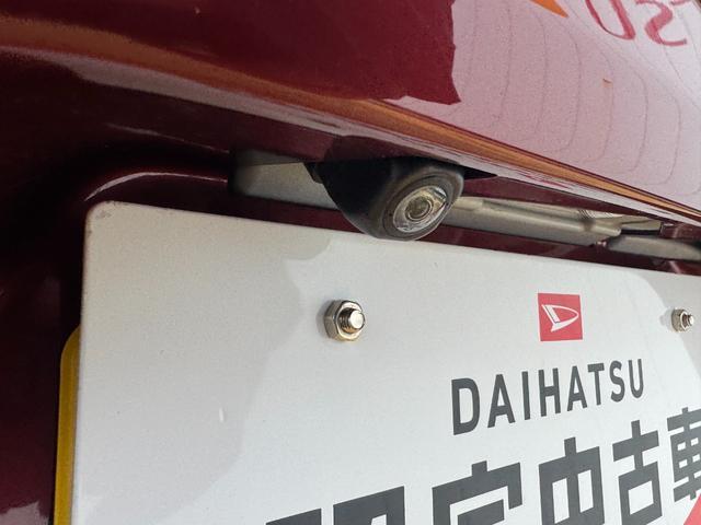 �o�b�N���j�^�[�������p���ꂽ�����q�l�͂��D���ȃI�[�f�B�I�֕ύX�������p���������B���ЃI�X�X���̃I�[�f�B�I�͂��C�y�ɃX�^�b�t�܂ł��q�˂��������B