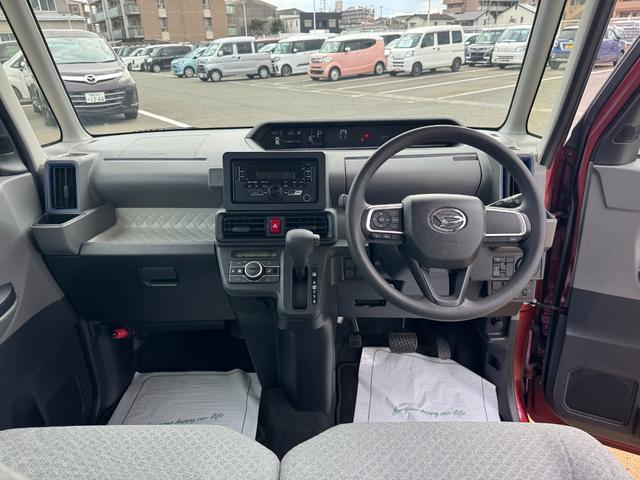 �ԗ��̏ڍׂ��Ԃɕt���܂��Ă̓X�^�b�t�܂ł��C�y�ɂ��₢���킹���������B