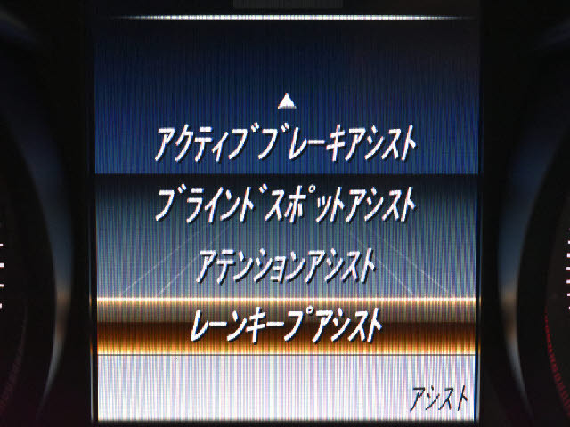 ���Ђł͑S�ԏ[���̖����A�t�^�[�T�[�r�X�t�ł��I�S�Ԗ����Q�N�ۏ؁��N�R��R�N�ԃG���W���I�C�������������|���}�[�����e�i���X�{�H���֓����O�����[�Ԕ�p�����T�[�r�X���B�ڂ����̓z�[���y�[�W���������������B