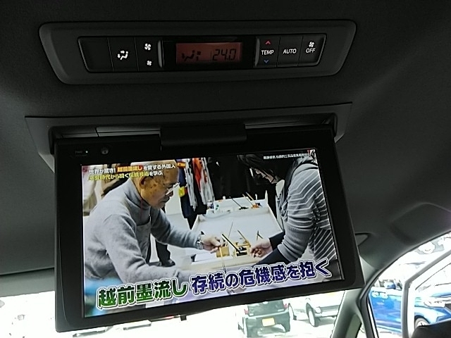 ����12.1�C���`���A�t���b�v�_�E�����j�^�[