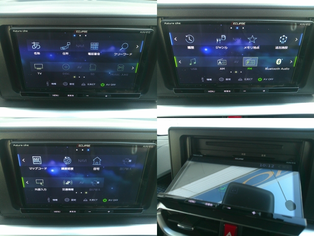 ���݂ł͕K���i�̃i�r����������Ă��܂��B�I�[�f�B�I��AM�EFM���W�I�EBluetooth�ECD�ESD�J�[�h�EAUX�E�t���Z�OTV���g���܂��B���K�h���C�u�̋��������ł��I