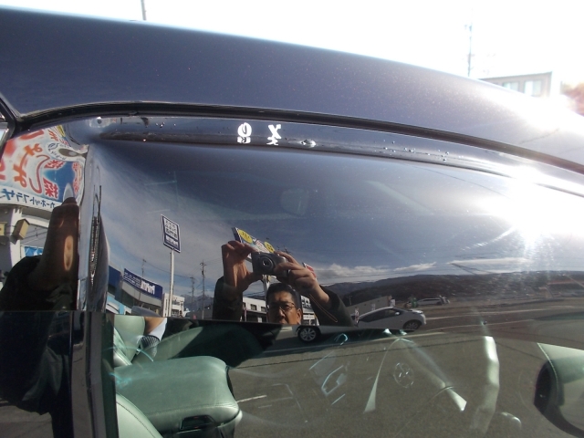 �n�w�̑�^�o�C�U�[�����Ă܂��B