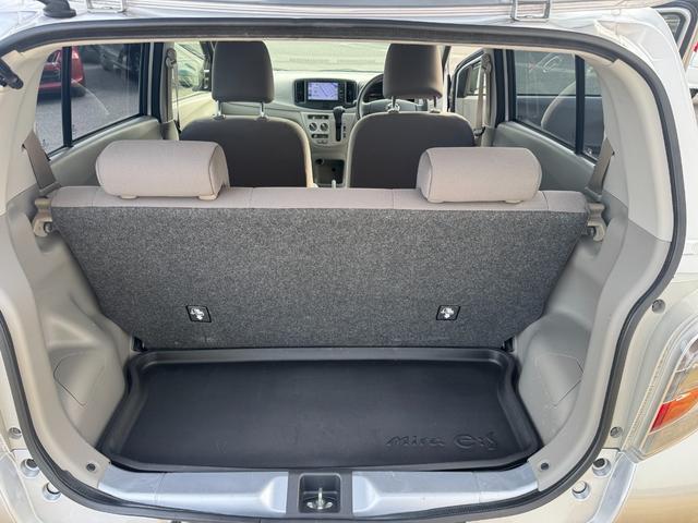 �Y��ȃ��Q�b�W�X�y�[�X