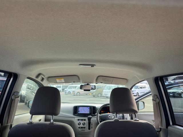 ��Ԃ̗ǂ����[�t���C�j���O