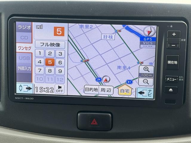 �ԗ��̏ڍׂ��Ԃɕt���܂��Ă̓X�^�b�t�܂ł��C�y�ɂ��₢���킹���������B