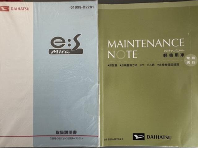 �ԗ��̏ڍׂ��Ԃɕt���܂��Ă̓X�^�b�t�܂ł��C�y�ɂ��₢���킹���������B