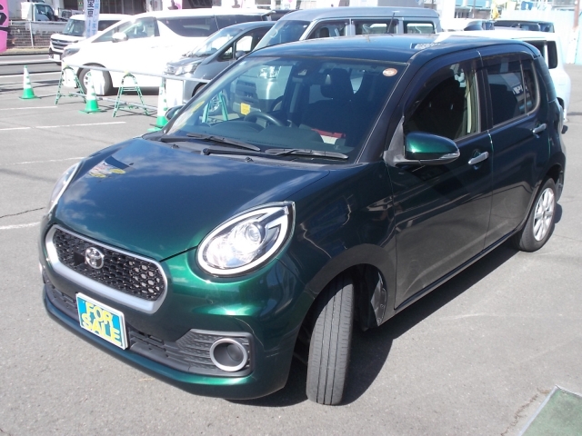 ���[�_�@�r�@�ł��I