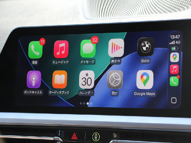 �S�ԓX���ɂēW�����I���z��������Ό��Ԋm�F���\�ł��B���C�y�ɂ��z�����������܂��B���X�^�b�t���ׂ��������������Ē����܂��̂ŗA���Ԃɂ��s����������ł����S�ł��B