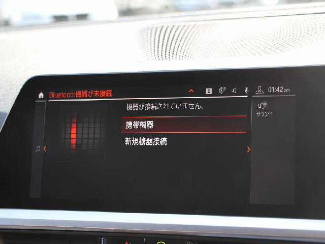 ���Ђł͑S�ԏ[���̖����A�t�^�[�T�[�r�X�t�ł��I�S�Ԗ����Q�N�ۏ؁��N�R��R�N�ԃG���W���I�C�������������|���}�[�����e�i���X�{�H���֓����O�����[�Ԕ�p�����T�[�r�X���B�ڂ����̓z�[���y�[�W���������������B