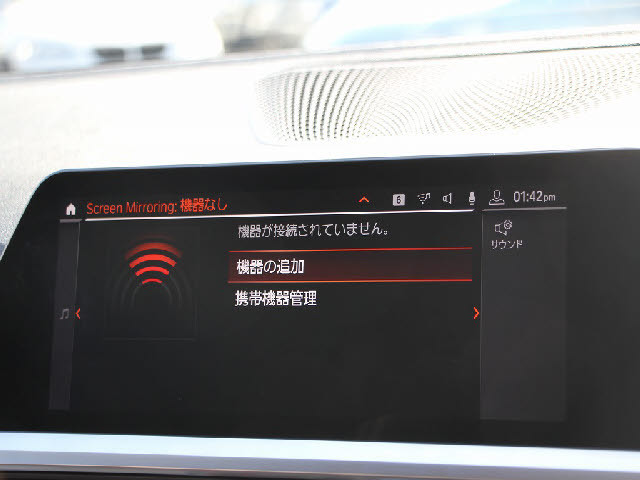 �f�ڈȊO�̉摜�����X�g�o�ɂđ������J���ł��I�����X��������ł����S���čw�����Ă���������悤�ו��܂Ōf�ڂ��Ă���܂��B���X�Ȃ�ł̗͂ǎ��Ȓ��ÎԂ݂̂�̔����Ă���܂��B