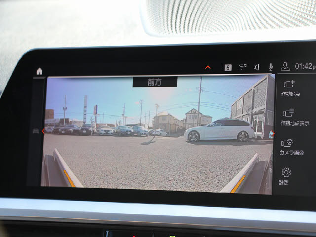 ���X�Ȃ�ł͂̔[�ԑO���������{�I��p�e�X�^�[�������I���o��ɂ��܂��Ă͂��C�y�ɂ��⍇���������B�[�Ԍ�̎Ԍ��E�_���E���E�h���X�A�b�v�Ȃǂ����Ђ��q�l���ʉ��i�ɂĂ��ē������Ē����܂��B������Ԋ����I