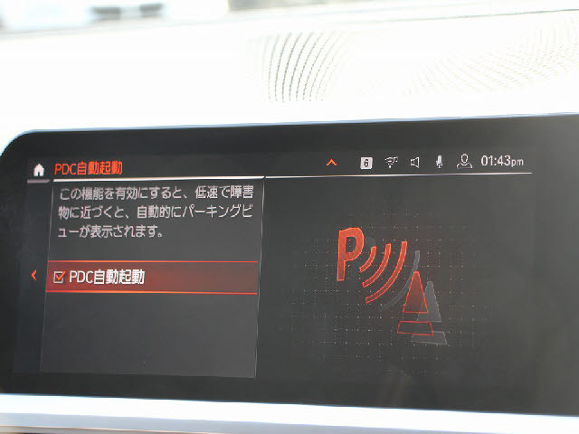 ���Ђł͑S�ԏ[���̖����A�t�^�[�T�[�r�X�t�ł��I�S�Ԗ����Q�N�ۏ؁��N�R��R�N�ԃG���W���I�C�������������|���}�[�����e�i���X�{�H���֓����O�����[�Ԕ�p�����T�[�r�X���B�ڂ����̓z�[���y�[�W���������������B