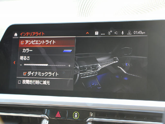 ���Ђł͑S�ԏ[���̖����A�t�^�[�T�[�r�X�t�ł��I�S�Ԗ����Q�N�ۏ؁��N�R��R�N�ԃG���W���I�C�������������|���}�[�����e�i���X�{�H���֓����O�����[�Ԕ�p�����T�[�r�X���B�ڂ����̓z�[���y�[�W���������������B