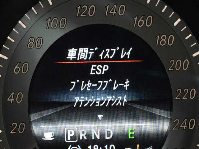 �S�ԓX���ɂēW�����I���z��������Ό��Ԋm�F���\�ł��B���C�y�ɂ��z�����������܂��B���X�^�b�t���ׂ��������������Ē����܂��̂ŗA���Ԃɂ��s����������ł����S�ł��B