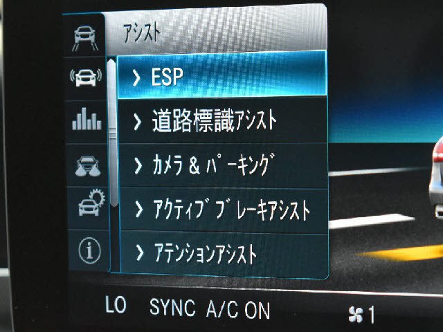 �S�ԓX���ɂēW�����I���z��������Ό��Ԋm�F���\�ł��B���C�y�ɂ��z�����������܂��B���X�^�b�t���ׂ��������������Ē����܂��̂ŗA���Ԃɂ��s����������ł����S�ł��B