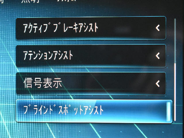 �f�ڈȊO�̉摜�����X�g�o�ɂđ������J���ł��I�����X��������ł����S���čw�����Ă���������悤�ו��܂Ōf�ڂ��Ă���܂��B���X�Ȃ�ł̗͂ǎ��Ȓ��ÎԂ݂̂�̔����Ă���܂��B