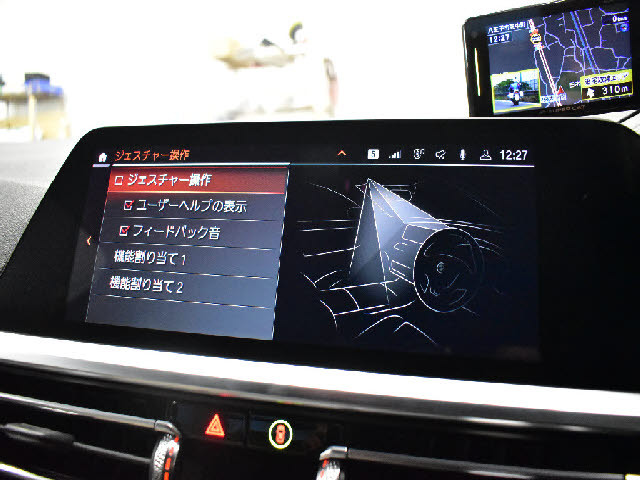 �f�ڈȊO�̉摜�����X�g�o�ɂđ������J���ł��I�����X��������ł����S���čw�����Ă���������悤�ו��܂Ōf�ڂ��Ă���܂��B���X�Ȃ�ł̗͂ǎ��Ȓ��ÎԂ݂̂�̔����Ă���܂��B