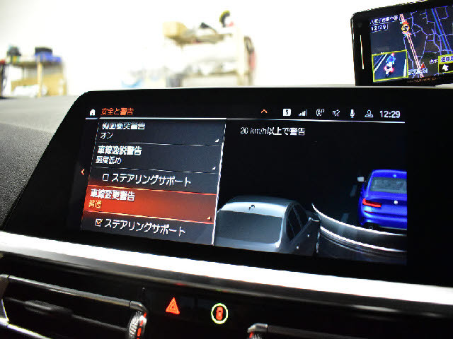 �f�ڈȊO�̉摜�����X�g�o�ɂđ������J���ł��I�����X��������ł����S���čw�����Ă���������悤�ו��܂Ōf�ڂ��Ă���܂��B���X�Ȃ�ł̗͂ǎ��Ȓ��ÎԂ݂̂�̔����Ă���܂��B