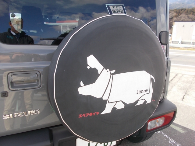 �������ȃX�y�A�^�C���J�o�[�ł��I